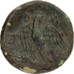 Macedonian Kingdom. Perseus. Dichalkon. ND (179 - 160 BC).