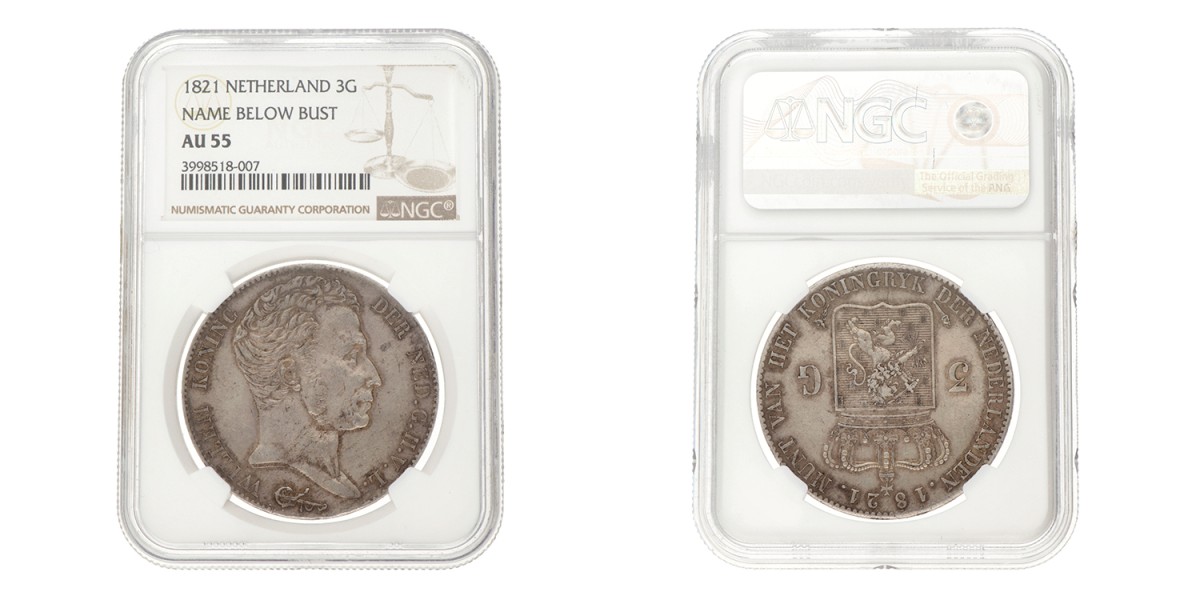 3 Gulden. Willem I. 1821 U. AU 55.