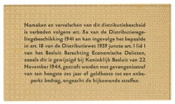 No reserve - Nederland. 50 kilogram ijzer en staal. Materiaalbon. Type ND. - UNC.