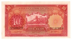 No reserve - China. 10 yuan. Banknote. Type 1935. - Extremely fine.