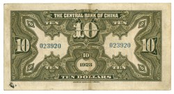 No reserve - China. 10 dollars. Banknote. Type 1923. - Very fine.