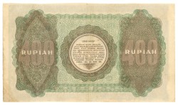 Indonesia. 400 rupiah. Banknote. Type 1948. - Very fine.