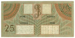 Netherlands-Indies. 25 gulden. Banknote. Type 1946. - Fine / Very fine.