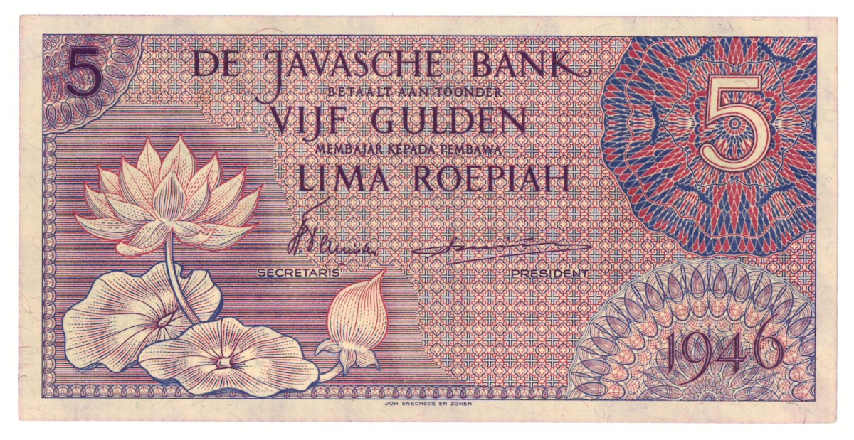 Netherlands-Indies. 5 gulden. Banknote. Type 1946. - About UNC.