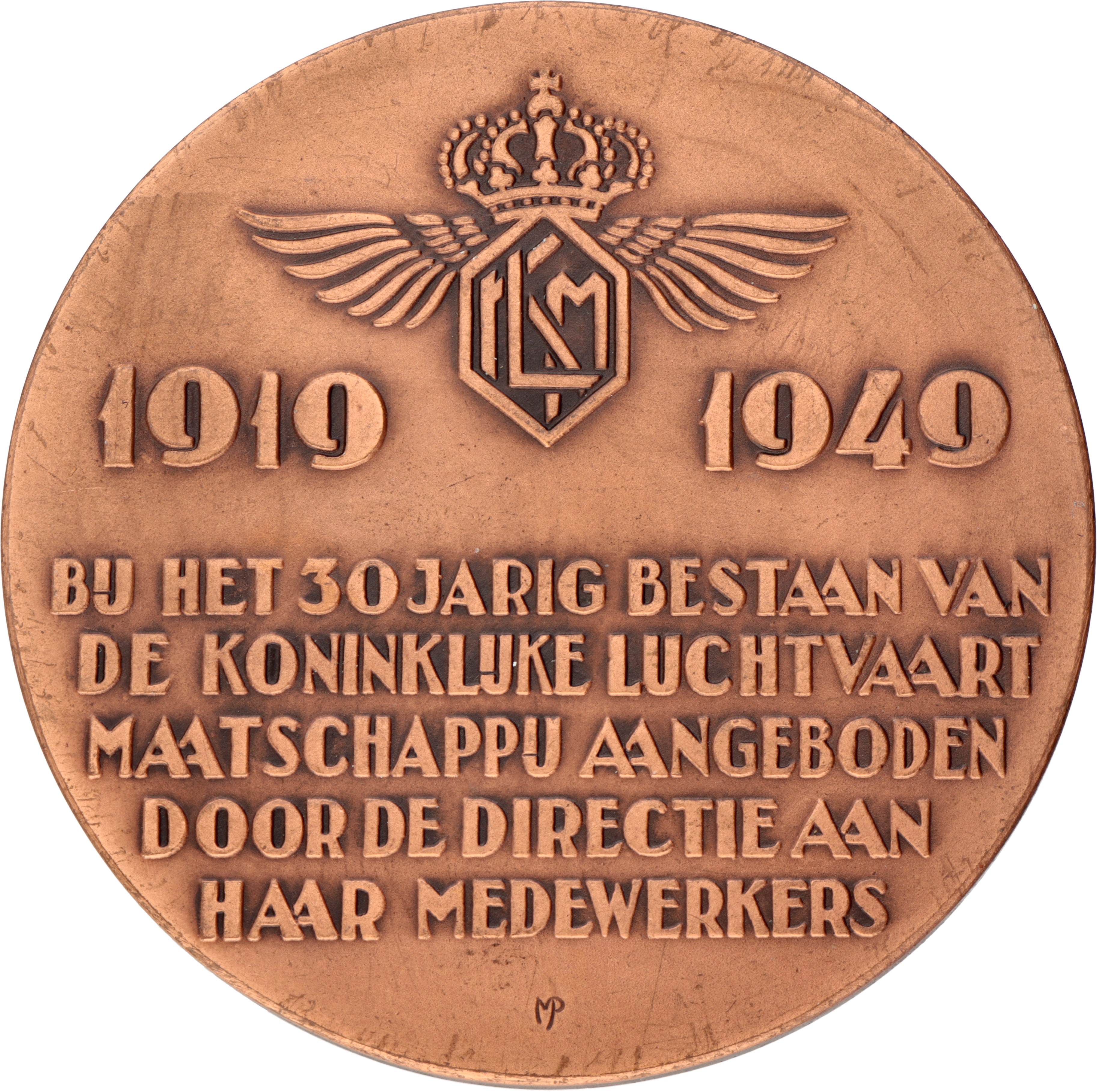 No reserve - Nederland. 1949. 30 jarig bestaan van de KLM.