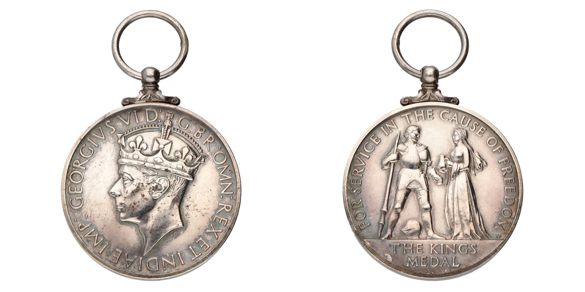 Great Britain. N.D. King's Medal for Service.