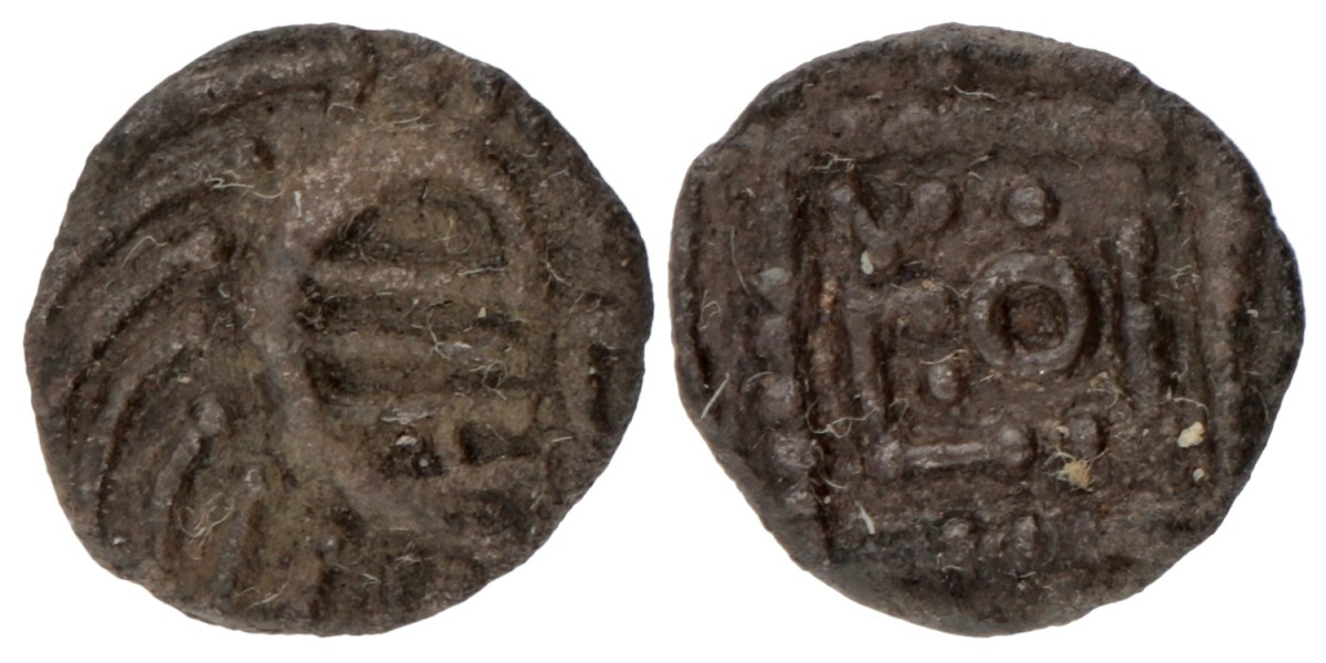 Sceatta - Stekelvarkentype. Friesland. Z.j. (680 - 720). Zeer Fraai.