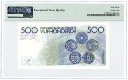 Belgium. 500 francs. Banknote. Type 1982-1998. - PMG 67EPQ