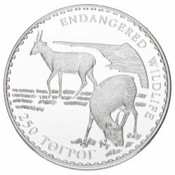 Mongolia. Republic. 250 Tögrög. 'Endangered Wildlife'. 1993.