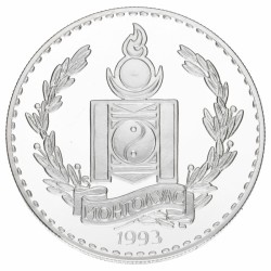 Mongolia. Republic. 250 Tögrög. 'Endangered Wildlife'. 1993.