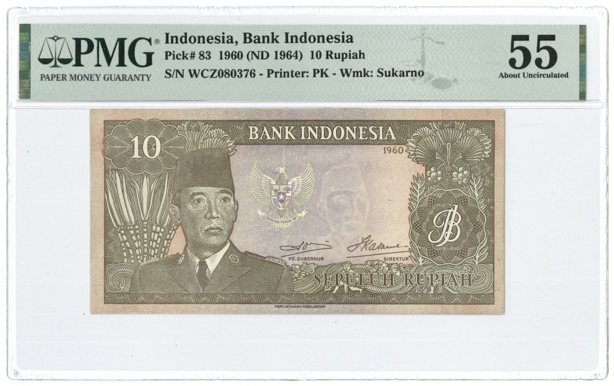 Indonesia. 10 rupiah. Banknote. Type 1960. - PMG 55