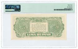 Indonesia. 5 rupiah. Banknote. Type 1945. - PMG 64