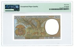 Central African States. 500 francs. Banknote. Type 2000. - PMG 67EPQ