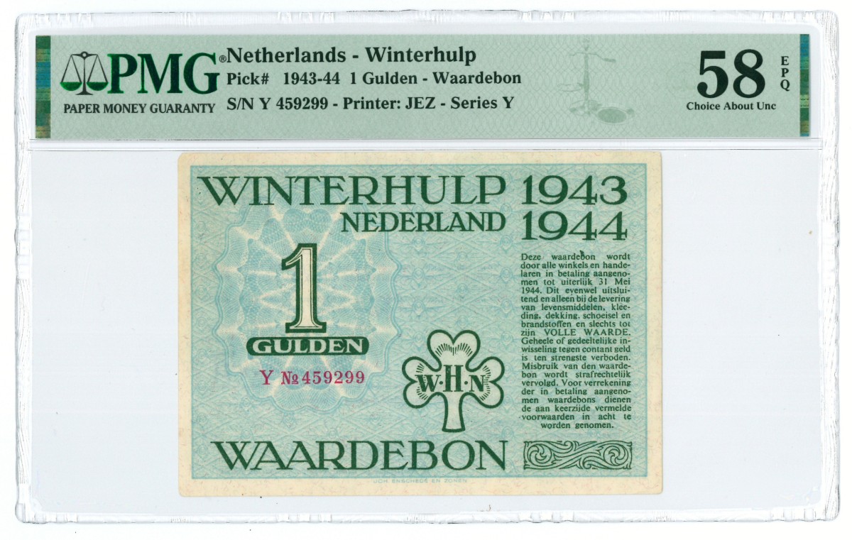 Nederland. 1 gulden. Waardebon. Type 1943-1944. - PMG 58EPQ.