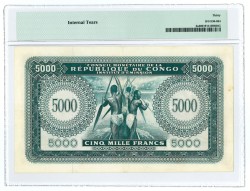 Congo. 5000 francs. Banknote. Type 1963. - PMG 30.