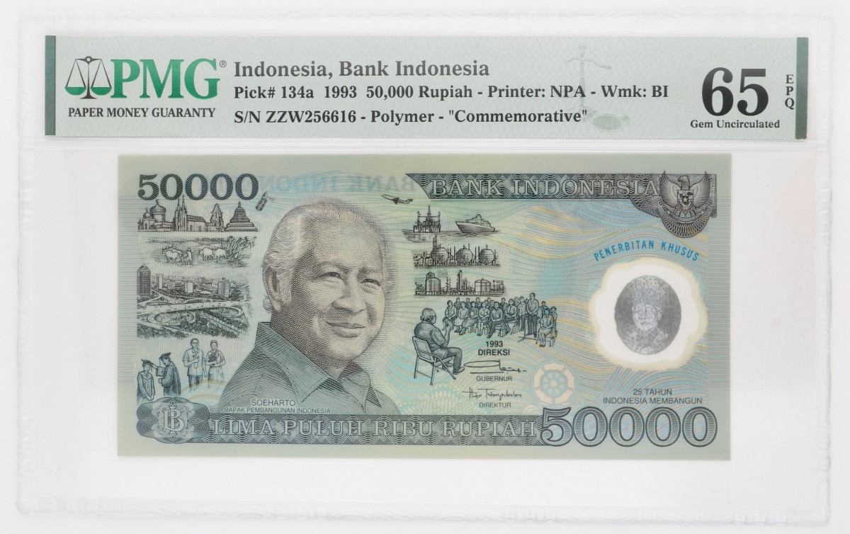 Indonesia. 50000 rupiah. Banknote. Type 1993. - PMG 65EPQ