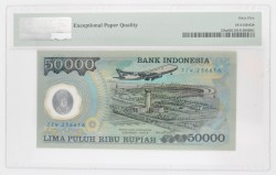 Indonesia. 50000 rupiah. Banknote. Type 1993. - PMG 65EPQ