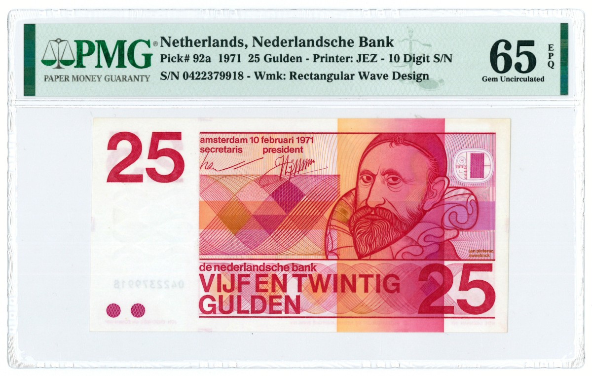 Nederland. 25 gulden. Bankbiljet. Type 1971. - PMG 65EPQ.