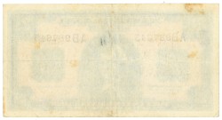 Nederland. 2 1/2 Gulden. Misdruk - blanco achterkant. Type 1945. - Zeer Fraai.