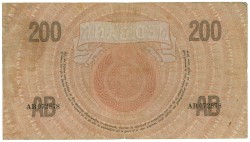 Nederland. 200 gulden. Bankbiljet. Type 1921. - Zeer Fraai -.