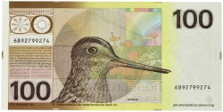 Nederland. 100 gulden. Misdruk - dubbele vogel. Type 1977. - Zeer Fraai.