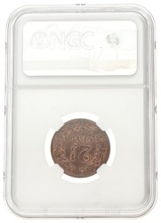 2½ Cent. Willem III. 1881. MS 63 BN.