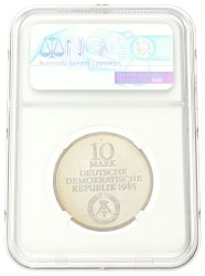 No reserve - Germany. DDR. 10 Mark - Humboldt University. 1985 A.