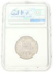 1 Gulden. Willem III. 1851. MS 62.