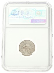 25 Cent. Willem III. 1853. Fine details.