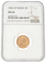 Russia. Empire. Nicholas II. 5 Roubles. 1902 AP.