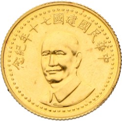 Taiwan. Yr 70 (1981). 2000 Yuan - Medallic for the 70th anniversary of the Republic of China.