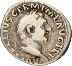 Roman Empire. Vitelius. Denarius. ND (69 AD).
