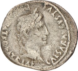 Roman Empire. Augustus. Denarius. ND (63 BC - 14 AD).