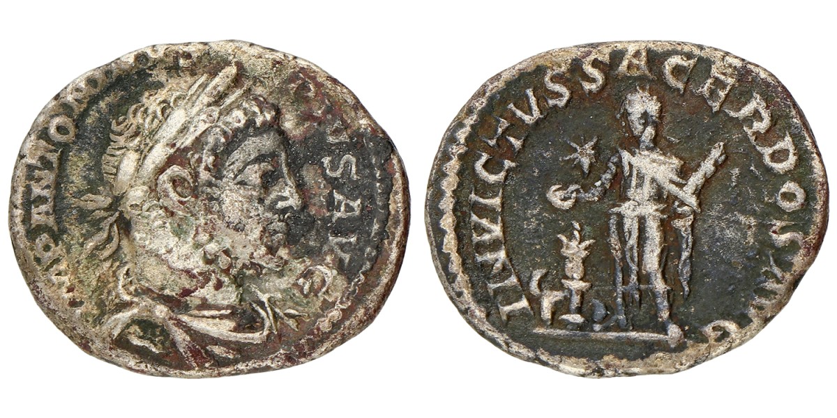 Roman Empire. Elagabalus. Denarius. ND (218 - 222).