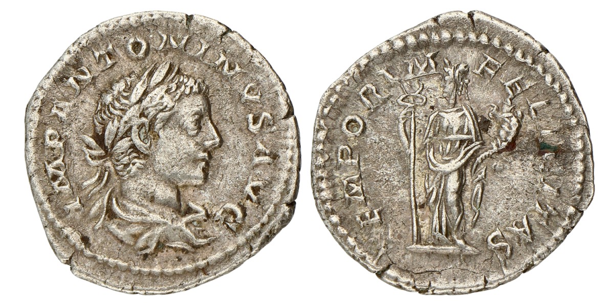 Roman Empire. Elagabalus. Denarius. ND (218 - 222).