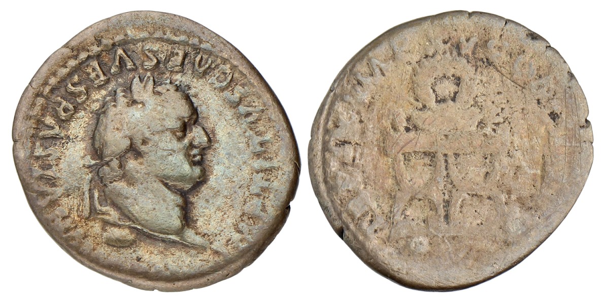Roman Empire. Titus. Denarius. ND (79 - 81 AD).