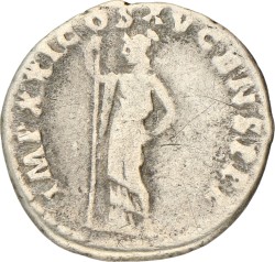 Roman Empire. Domitianus. Denarius. ND (81 - 96 AD).