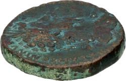 Roman Empire. Marcus Aurelianus. Sestertius. ND (161 - 180).