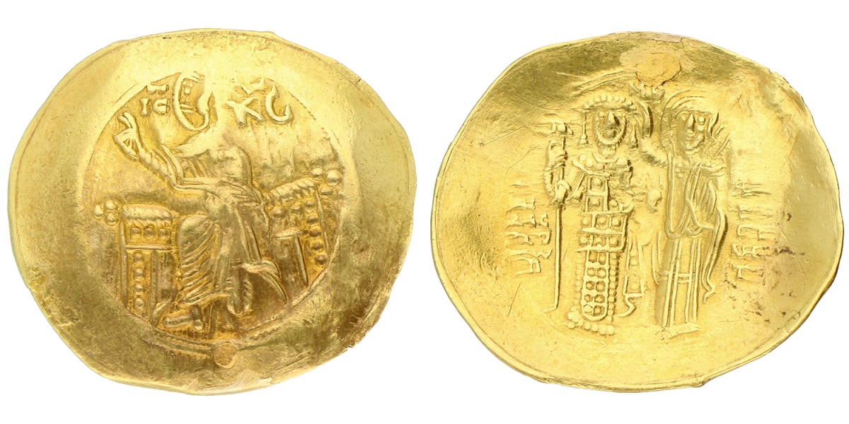Empire of Nicaea. Magnesia. John III. Ducas Vatatzes. Hyperpyron. ND (1222 - 1254).