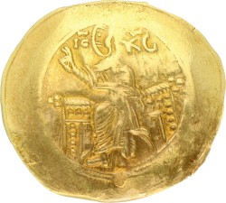 Empire of Nicaea. Magnesia. John III. Ducas Vatatzes. Hyperpyron. ND (1222 - 1254).