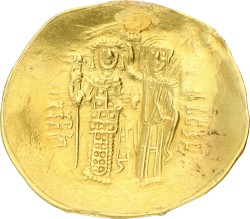 Empire of Nicaea. Magnesia. John III. Ducas Vatatzes. Hyperpyron. ND (1222 - 1254).