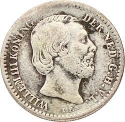 10 Cent. Willem III. 1856. Zeer Fraai.