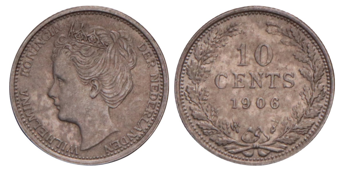 10 Cent Wilhelmina 1906. Prachtig.