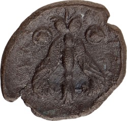 Sicily. Katane. Litra. ND (440 - 420 BC).