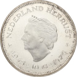 10 Gulden - geslagen met GEPOLIJSTE stempel. Juliana. 1970. FDC.