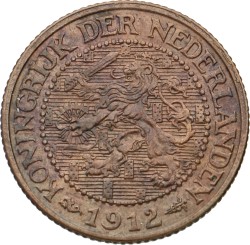 2½ Cent. Wilhelmina. 1912. Prachtig / UNC.