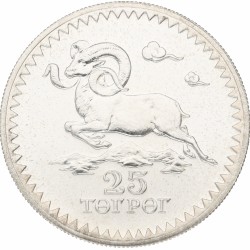 Mongolia. People's Republic. 25 Tögrög 'Conservation series'. 1976.