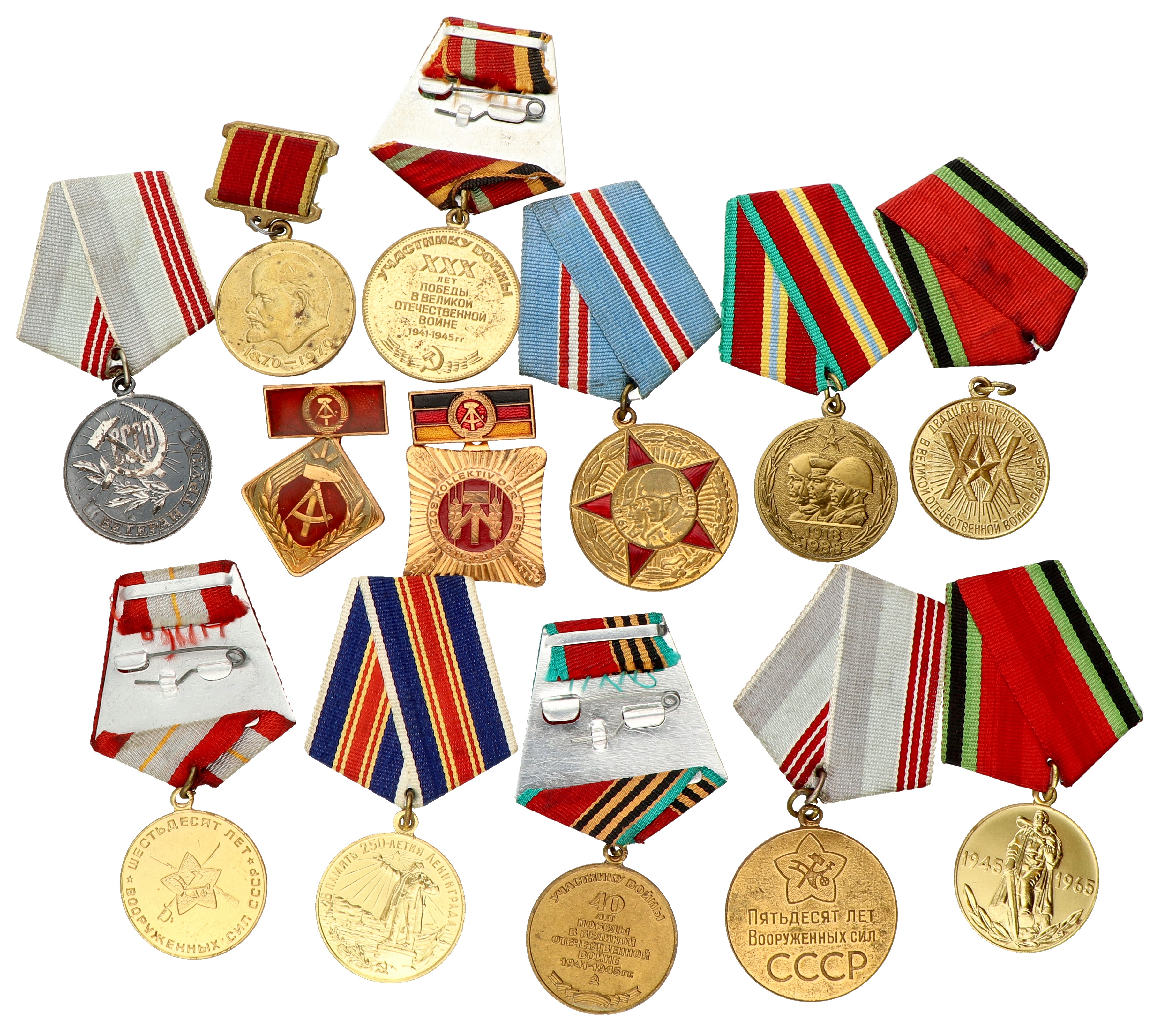 Soviet Union & DDR. 20th century. Lot (13) Medals & Decorations.