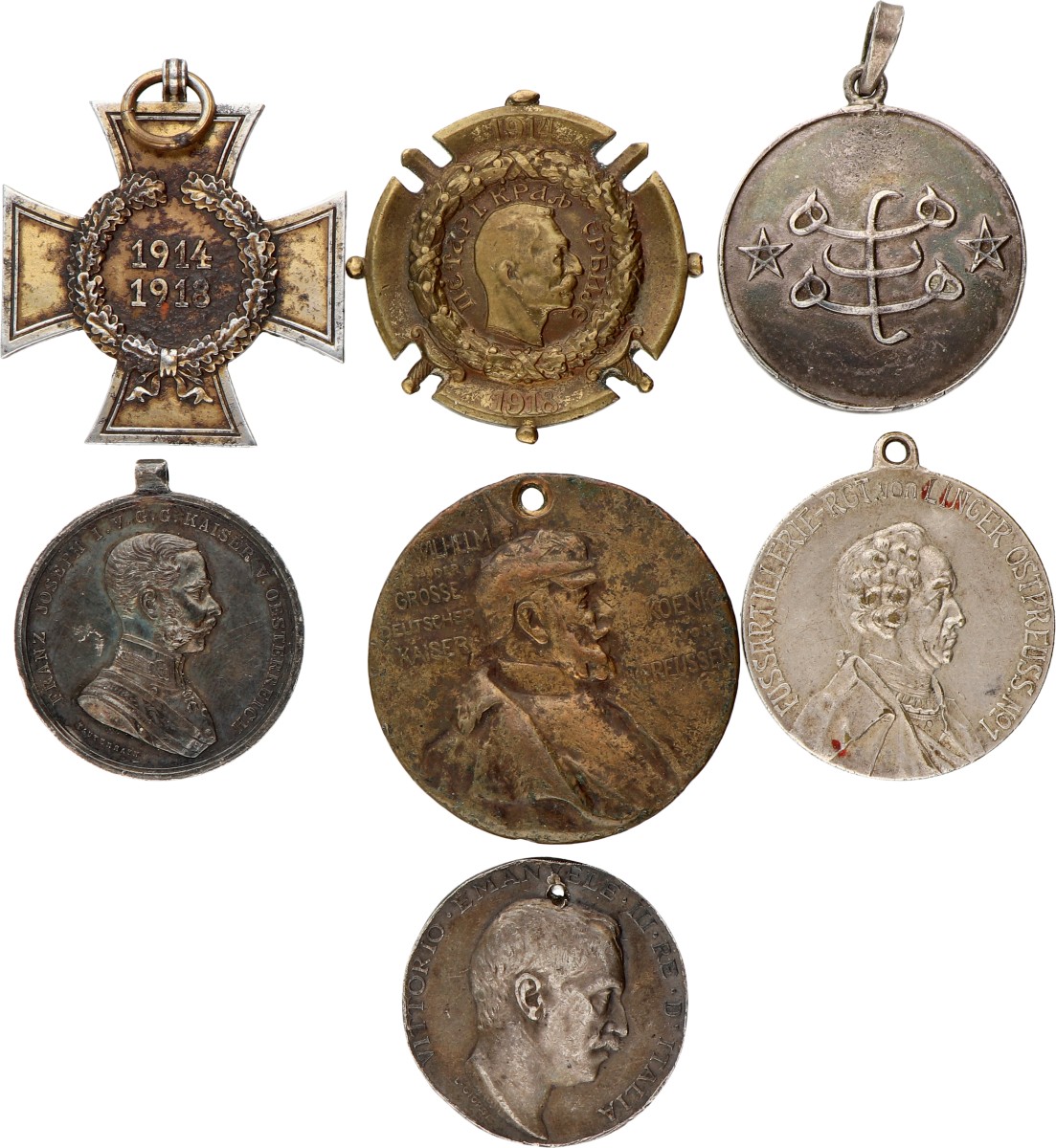 World. Mostly Europe. 19th & 20th century. Lot (7) Medals.