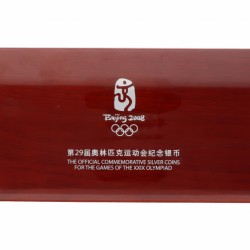 China. People's Republic. 10 Yuan 'Olympics in Beijing Series'. 2008.